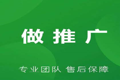 百度竞价包年服务，让企业营销更高效——案例分析